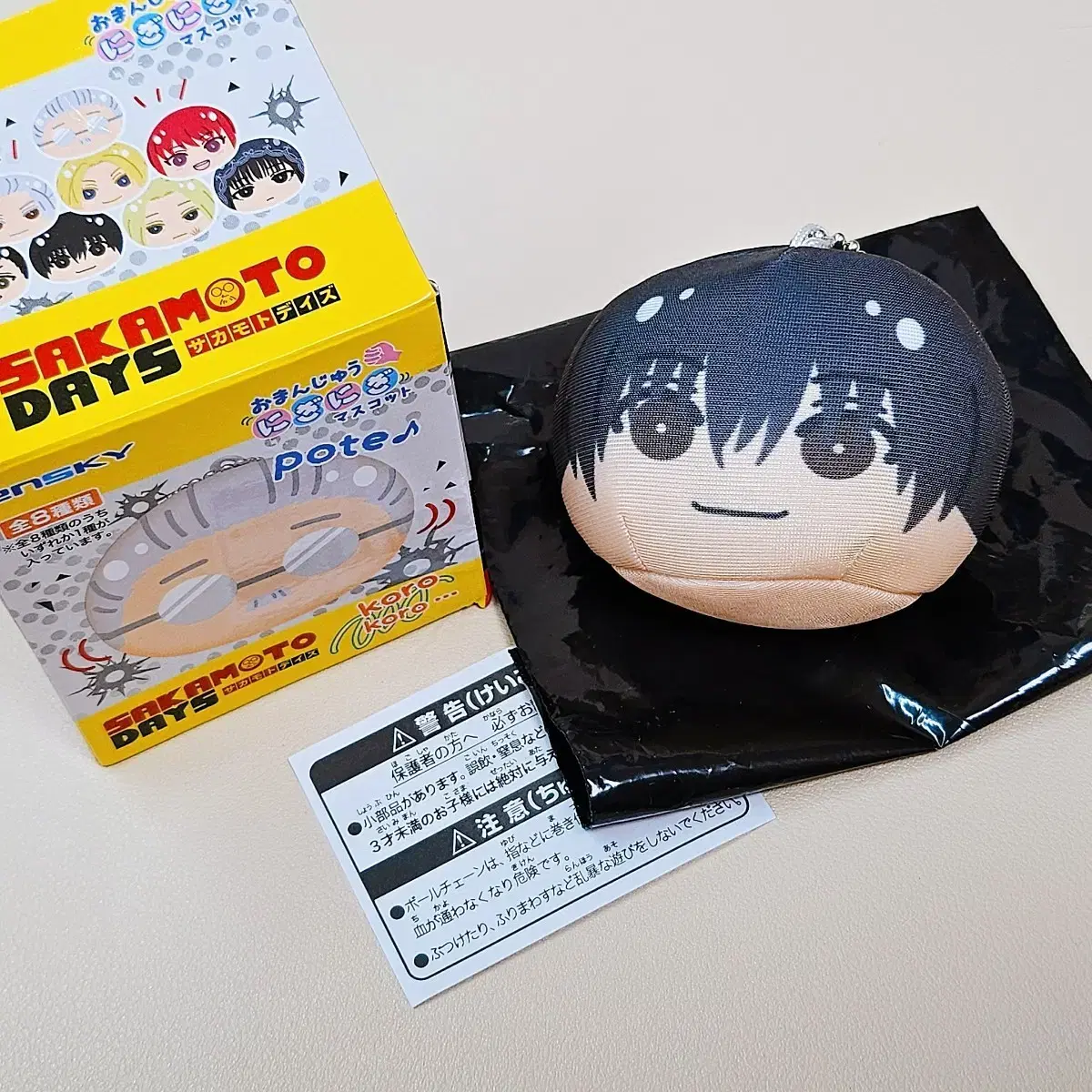 サカモトデイズ 南雲 おまんじゅう サカモトデイズ 南雲 おまんじゅう - メルカリ